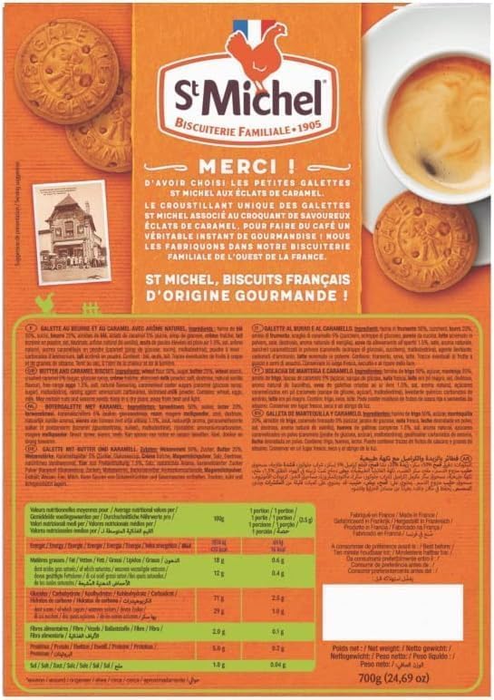 BTE GAL.CARA.X200 700G