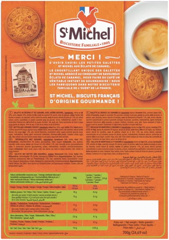 BTE GAL.CARA.X200 700G